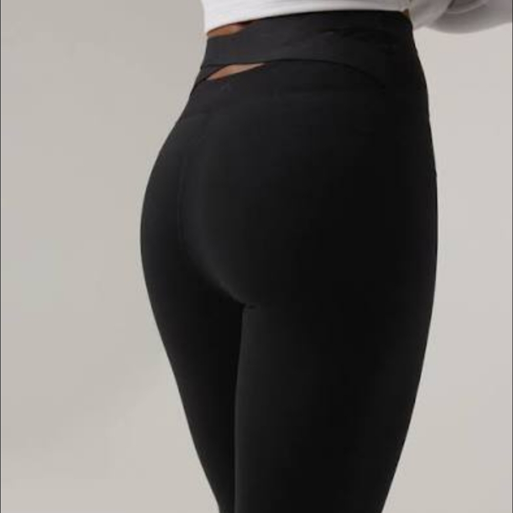 Aerie Offline Bundle - Picture 2 of 4